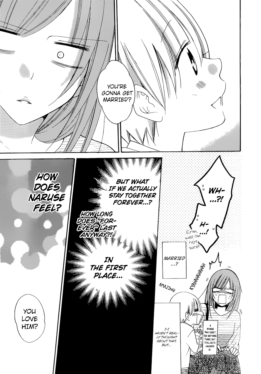 Namaiki Zakari, Chapter 95 image 18